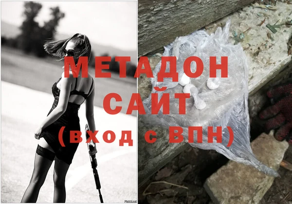 экстази Верея